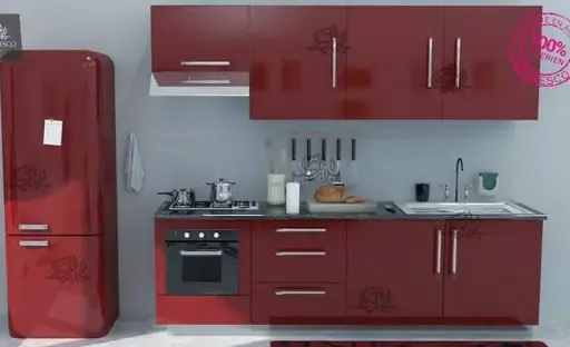 Cuisine EG - WARDA 180